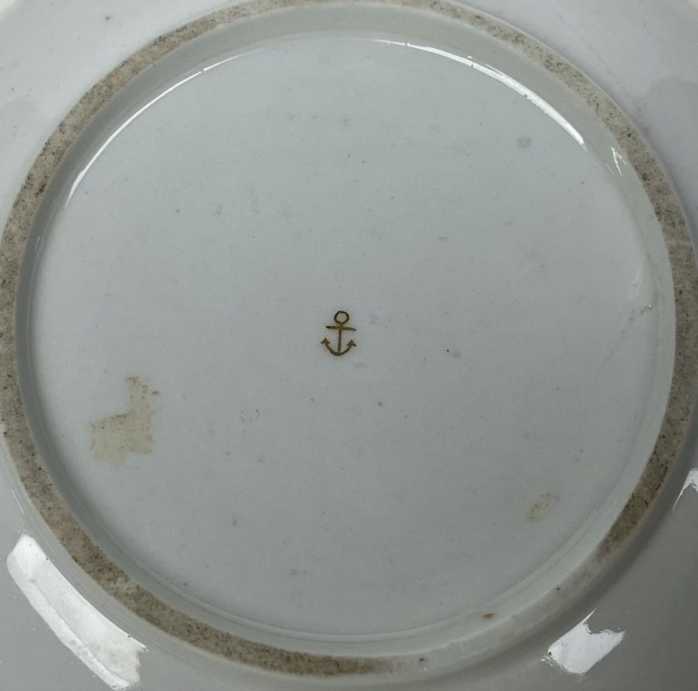 Duesbury Derby cup & saucer circa 1765