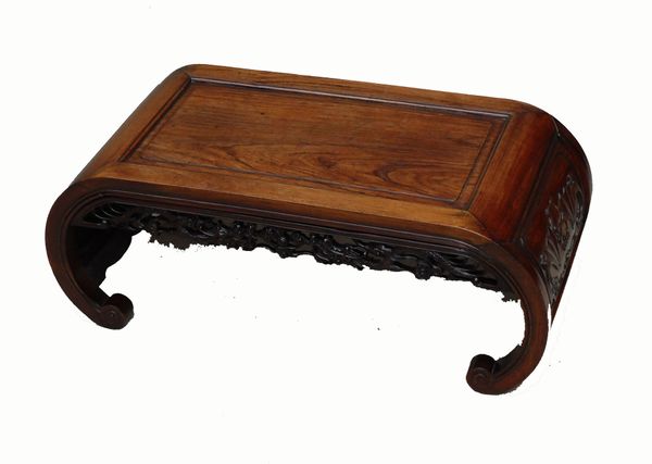 Antique Oriental Coffee Table