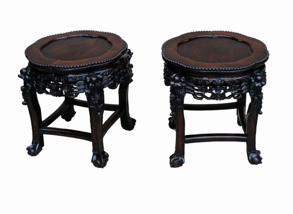 Pair Antique Hardwood Oriental Coffee Table Stands