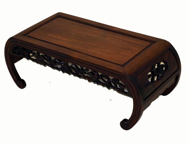 Antique Oriental Hardwood Coffee Table