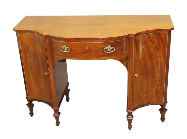 18th Century Mahogany Serpentine Dressing Table Side Cabinet