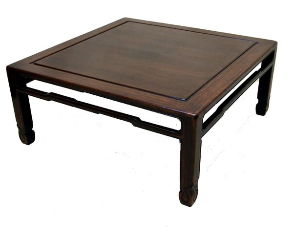 Oriental Hardwood Square Coffee Table